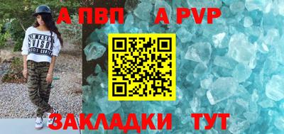 не бодяженный Аргун