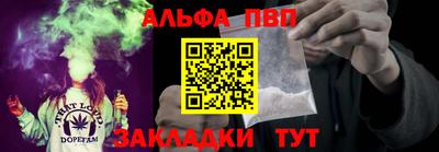 твердый Кулебаки