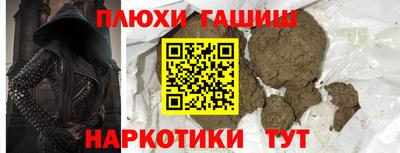 кристаллы Кумертау