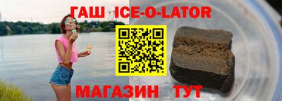 прущая мука Кунгур