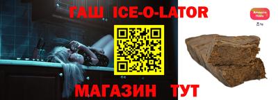 не бодяженный Аргун