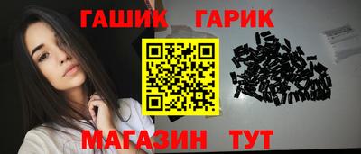 не бодяженный Аргун