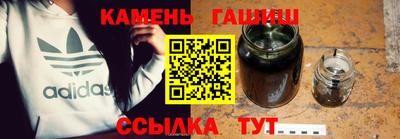 дживик Апрелевка