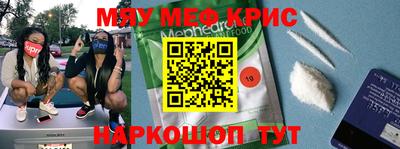 дживик Апрелевка