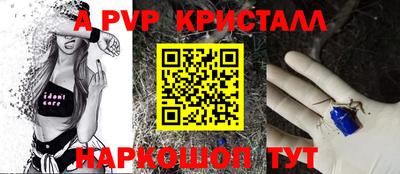 твердый Кулебаки