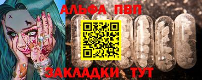 твердый Кулебаки