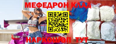 дживик Апрелевка