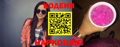 круглые Апшеронск