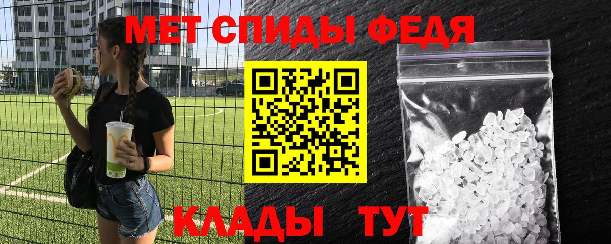 Экстази  Где найти наркотики?  Кокаин  Черняховск  MDMA  Метамфетамин  Конопля  Гашиш  МЕФ кристаллы 