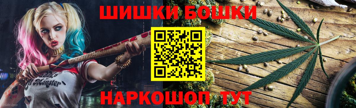 Каннабис VHQ Черняховск